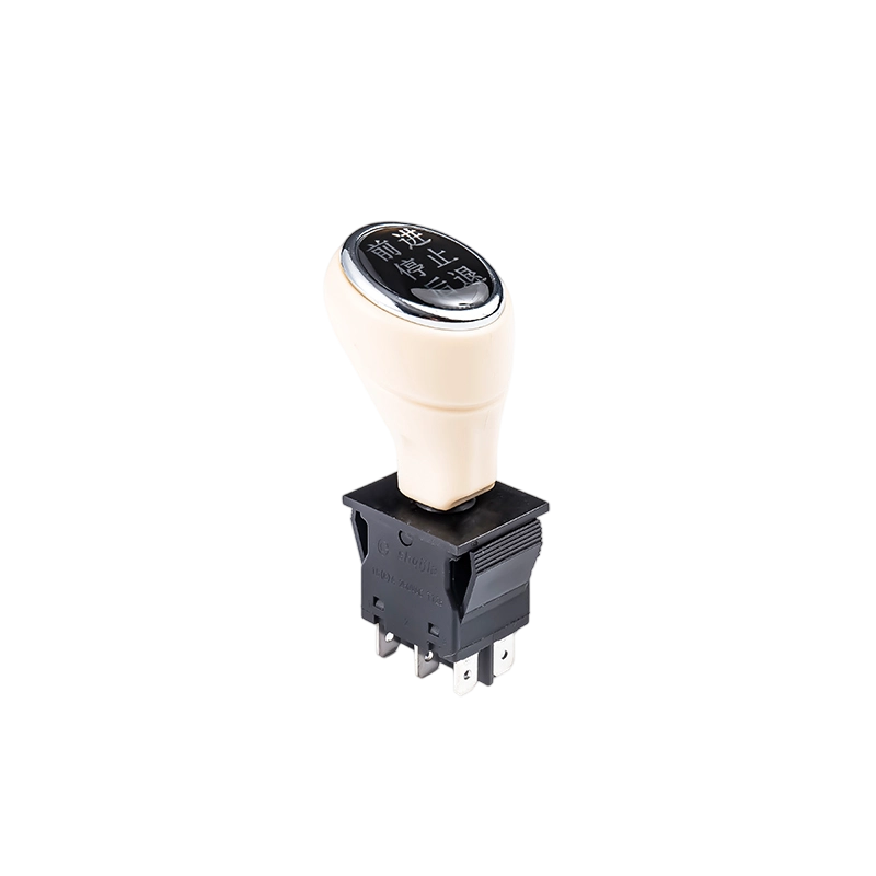 R11-68 Gear Lever Rocker Switch