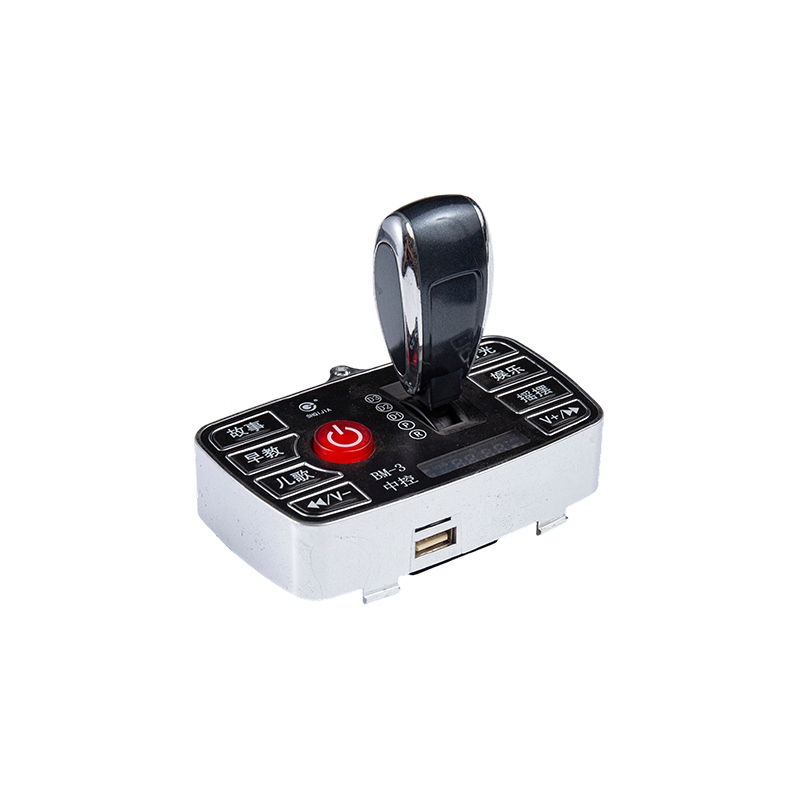 BM3 Lightweight and reliable Baby stroller gear Switch