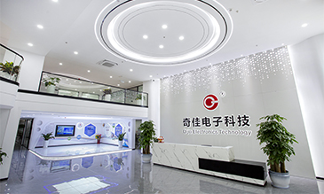 Shanghai Qijia Electronics Co., Ltd.