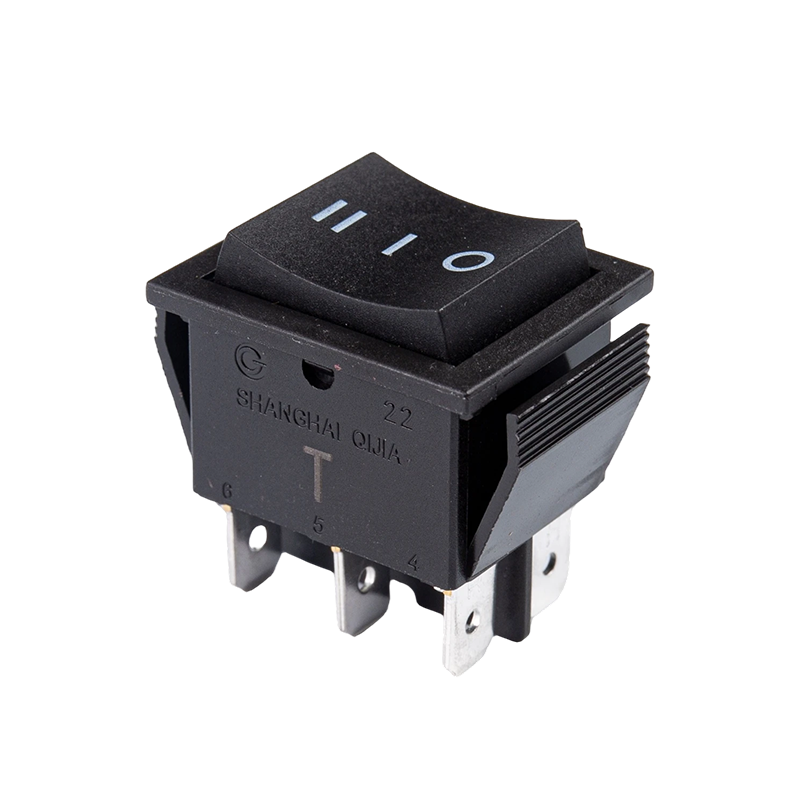 R11-228 Rocker Switch